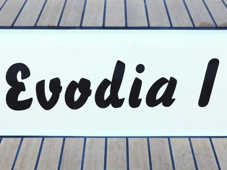 Noleggio barche Zaravecchia (Biograd) economico Cruiser 46