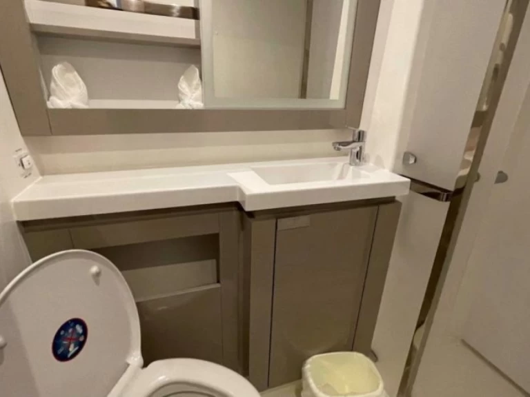 Noleggiare una Fountaine Pajot Elba 45 a Road Town