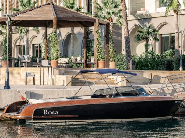 Noleggio barche Portonovi economico Motorboat