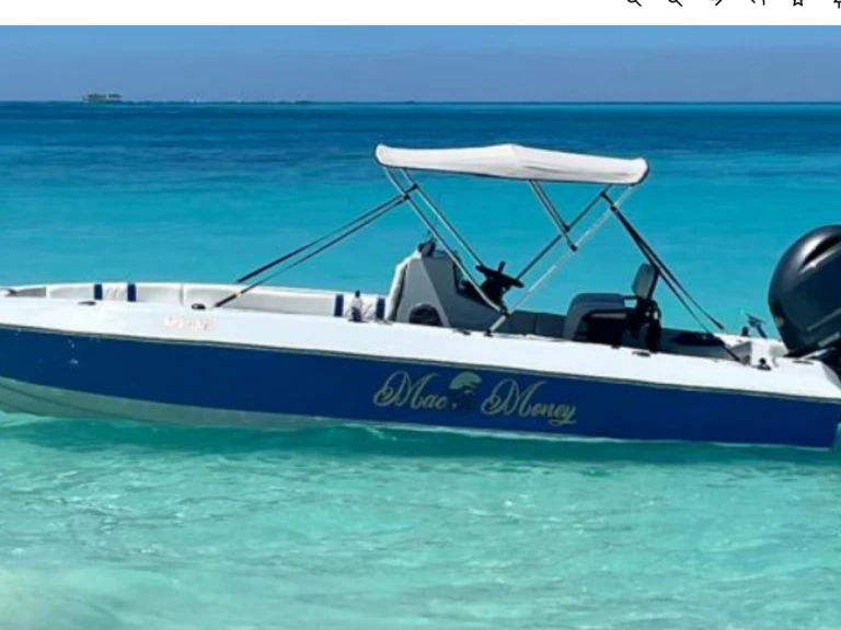 Noleggio a mondo – Paramount Paramount 21ft su SamBoat
