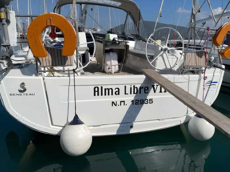 Noleggio barche Bénéteau Oceanis 40.1 a Lefkáda su Samboat