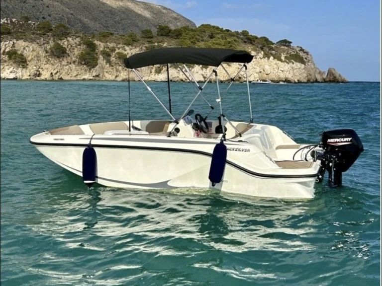 Quicksilver 475 Axess da affittare a  Marsiglia